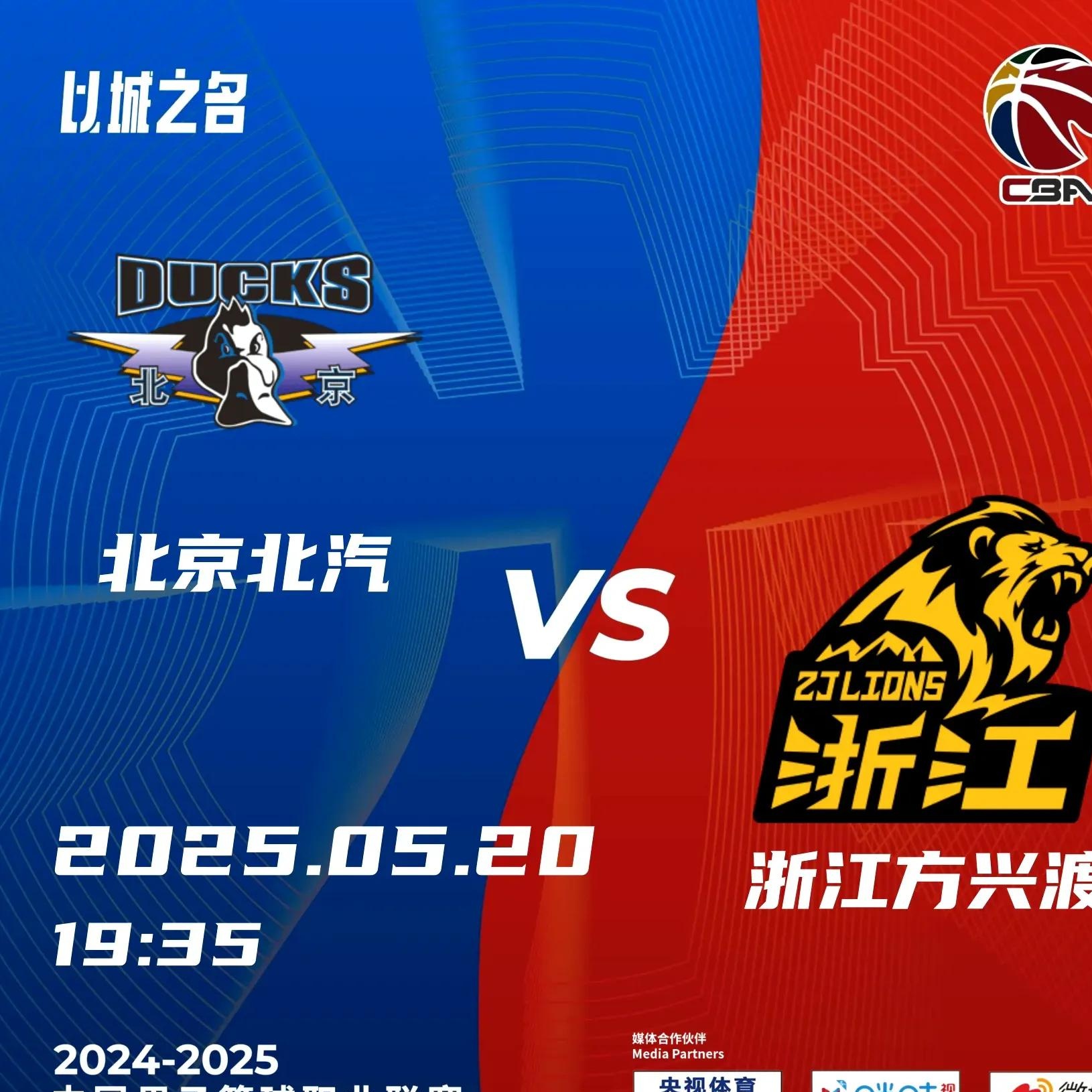 包含开拓者全队士气高昂,期待下一场胜利的词条 包含开拓者全队士气高昂,期待下一场胜利的词条