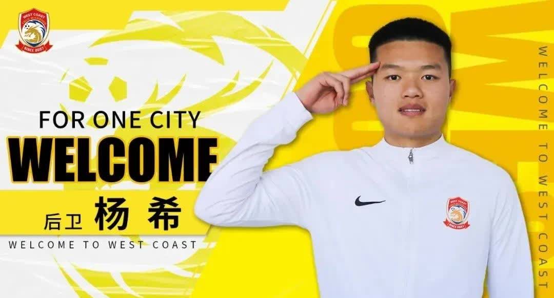 包含新晋球员崭露头角,为球队赢得胜利的词条 包含新晋球员崭露头角,为球队赢得胜利的词条