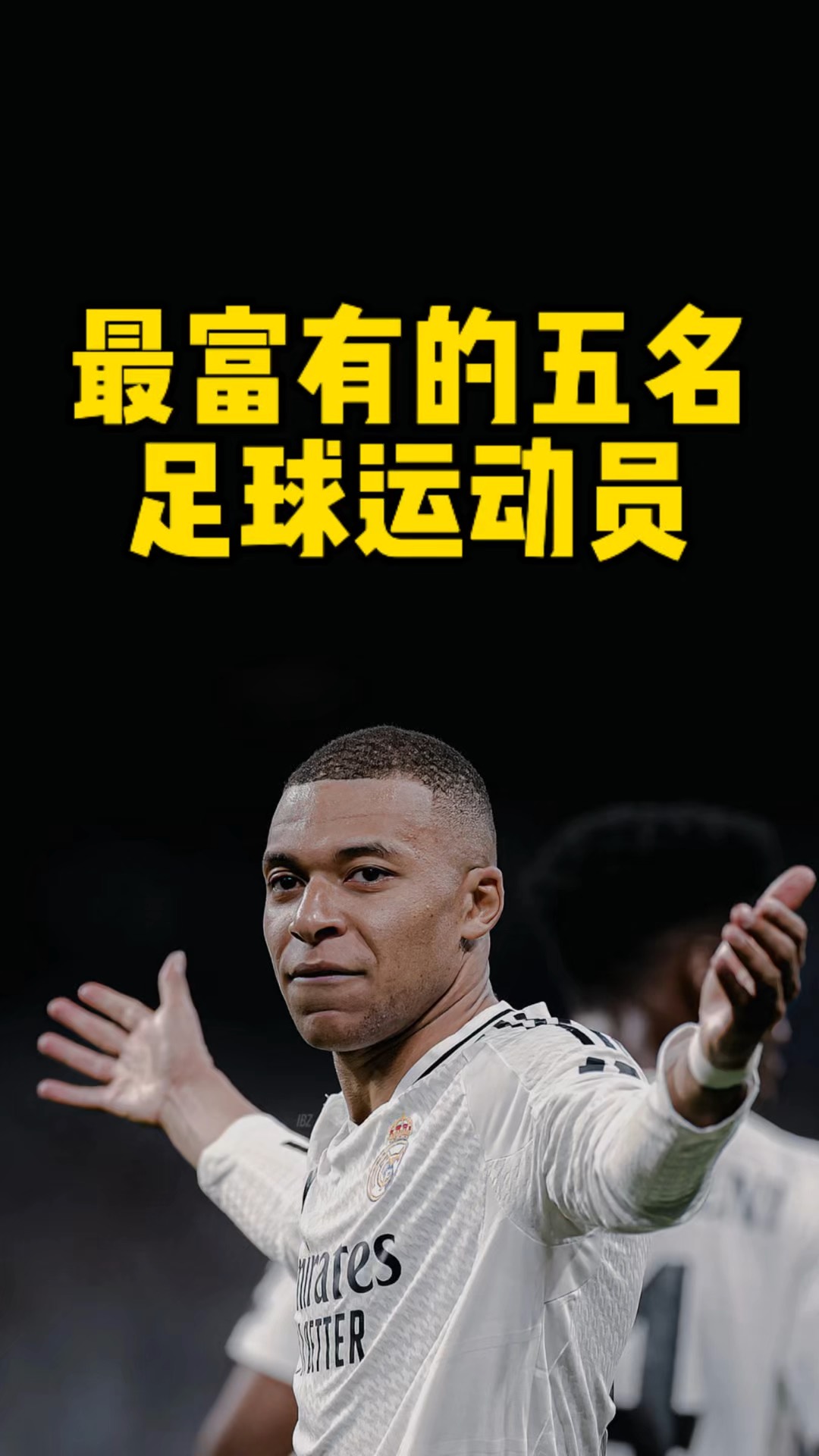 关于澳洲足球盛事精彩不断,运动员实力竞技无限的信息 关于澳洲足球盛事精彩不断,运动员实力竞技无限的信息