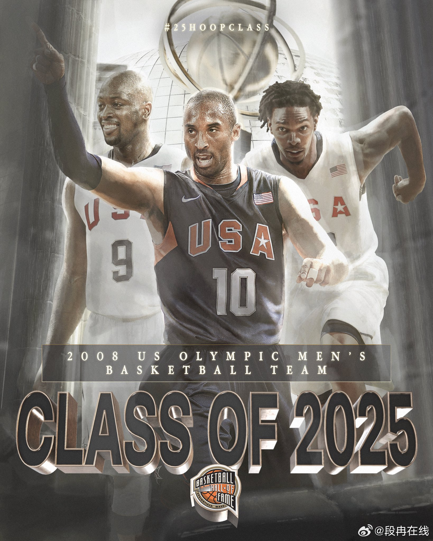 篮球巨星在全球比赛中创造历史的简单介绍 篮球巨星在全球比赛中创造历史的简单介绍