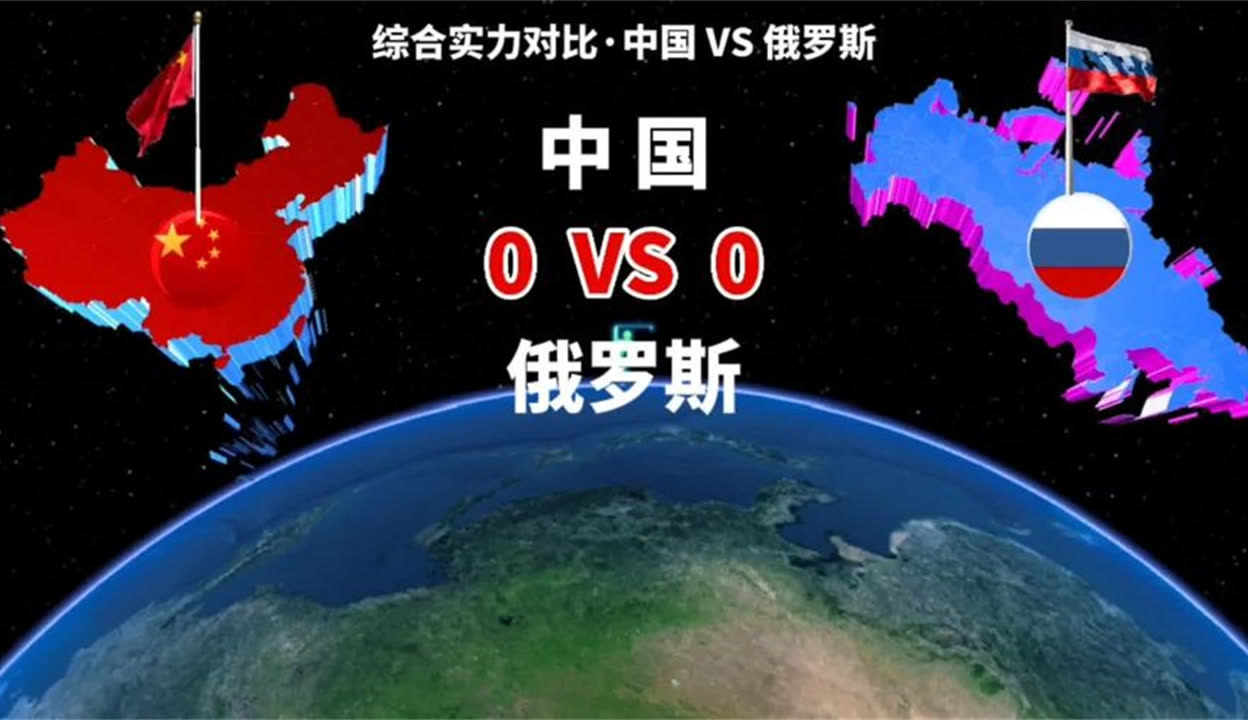 塞尔维亚对阵波兰，实力对比谁更胜一筹？的简单介绍