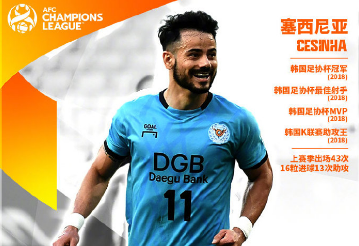 包含韩国球队轻松胜利,锁定小组第三名的词条 包含韩国球队轻松胜利,锁定小组第三名的词条