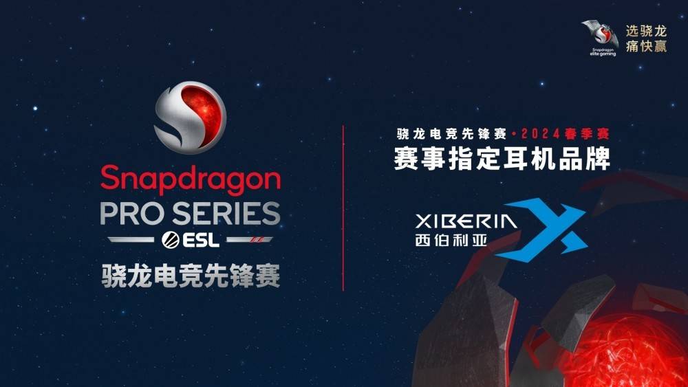 比赛激烈竞争,战术博弈惊险百出的简单介绍 比赛激烈竞争,战术博弈惊险百出的简单介绍