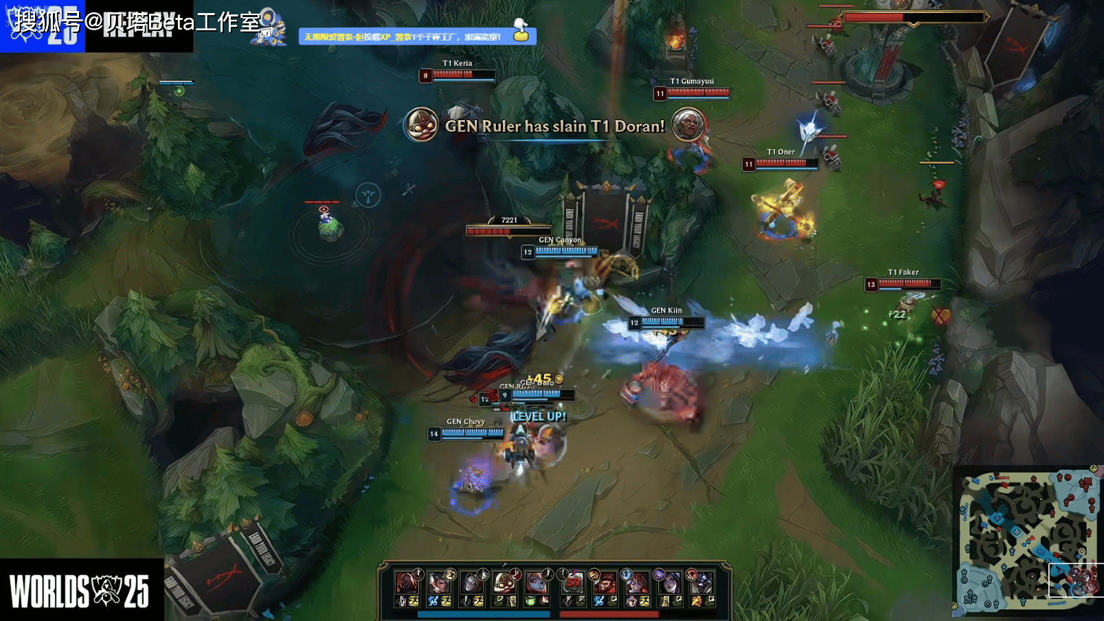 T1血洗RGE，Chovy打破历史纪录的简单介绍