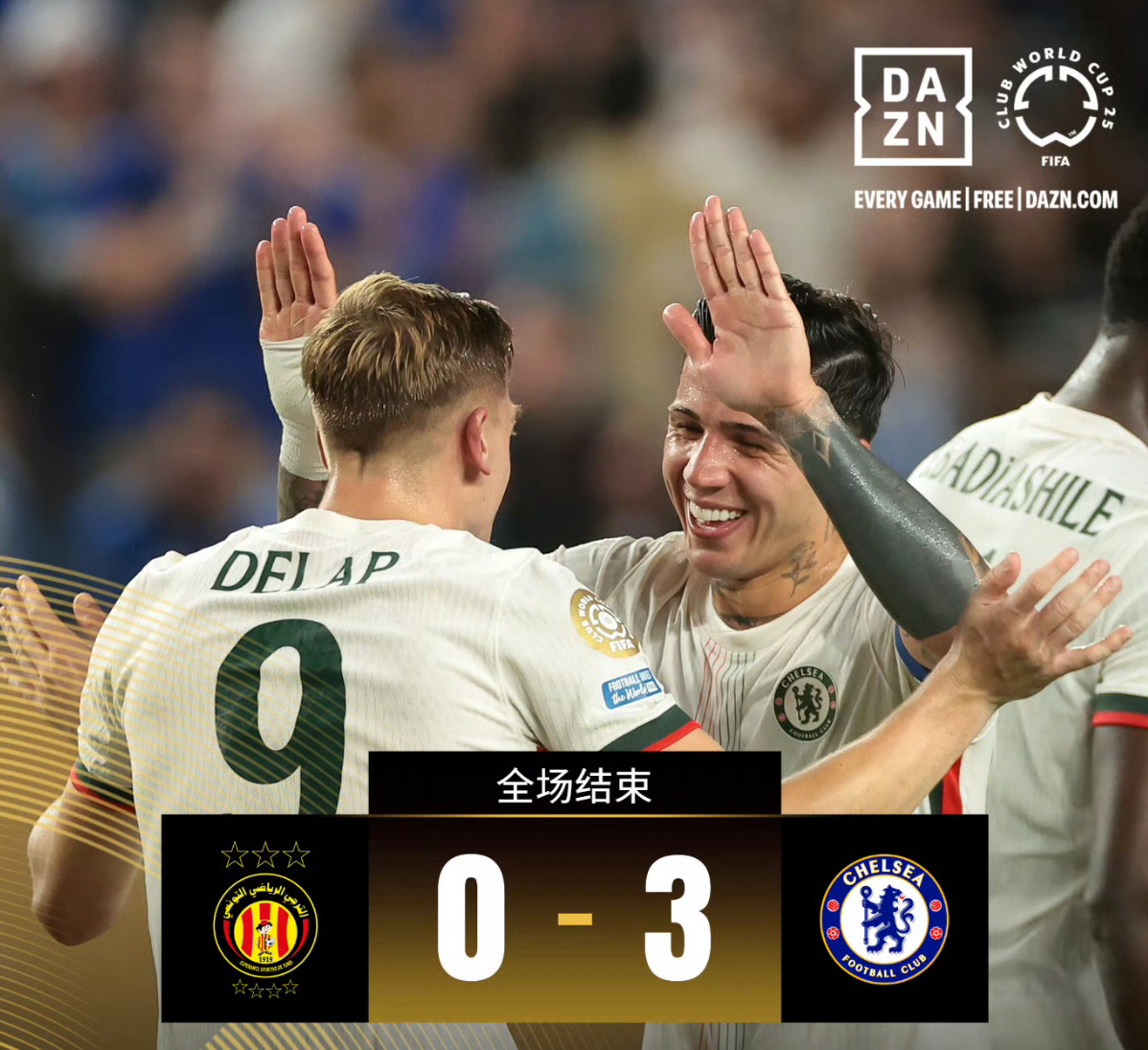 热刺挑战拜仁慕尼黑，默示强强对话即将拉开帷幕的简单介绍